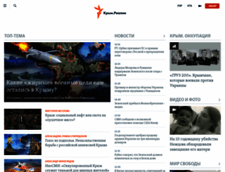 ru.krymr.mobi screenshot