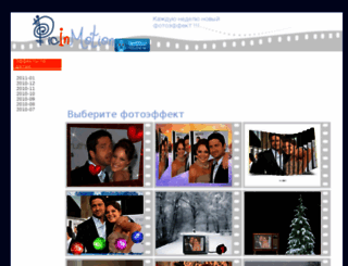 ru.picinmotion.com screenshot