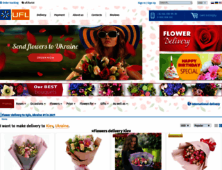 ru.ua-flowers.com screenshot