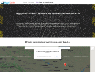 ru.vtb.com.ua screenshot