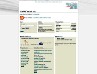 ru.wikichecker.com screenshot