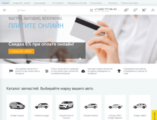 ru101.atservers.net screenshot