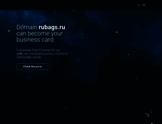 rubags.ru screenshot