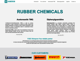 rubber.himprom.com screenshot