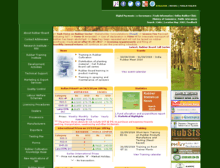 rubberboard.org.in screenshot