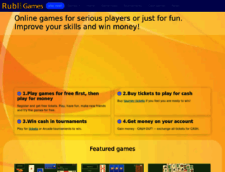 rubl.com screenshot