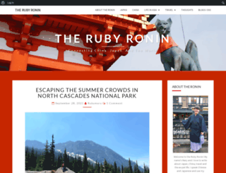 rubyronin.com screenshot