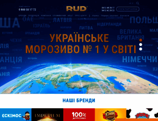 rud.ua screenshot
