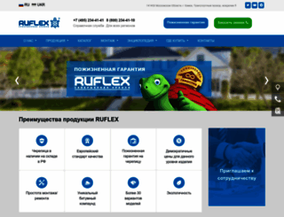 ruflex.ru screenshot