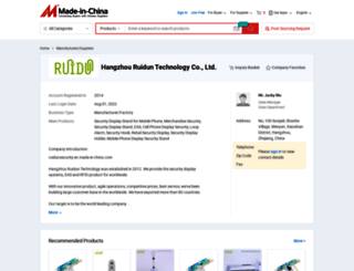 ruidunsecurity.en.made-in-china.com screenshot