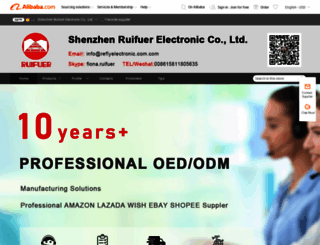 ruifuer.en.alibaba.com screenshot