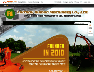 ruihaomachinery.en.alibaba.com screenshot