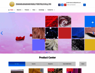 ruili-textile.com screenshot