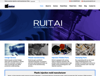 ruitai-precision.com screenshot
