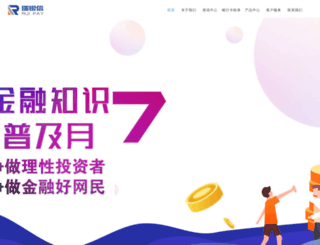ruiyinxin.com screenshot