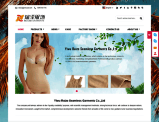 ruize-garments.com screenshot