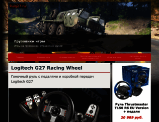 rulg27.ru screenshot