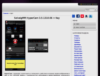 ruload.ucoz.ru screenshot