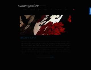 rumengochev.com screenshot
