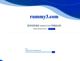 rummy3.com screenshot