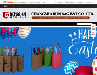 runbag.en.alibaba.com screenshot