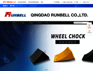 runbell.en.alibaba.com screenshot