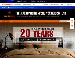runfengtextile.en.alibaba.com screenshot