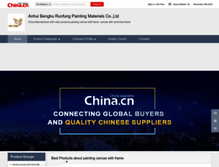 runfung.en.china.cn screenshot