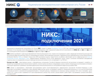 runnet.ru screenshot