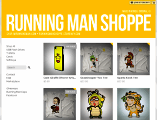 runningmanshoppe.storenvy.com screenshot