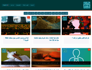 ruoaa.com screenshot
