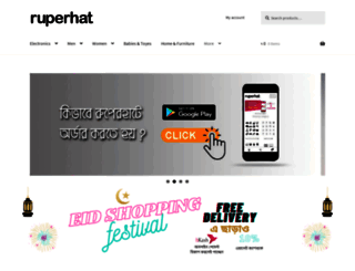 ruperhat.com screenshot