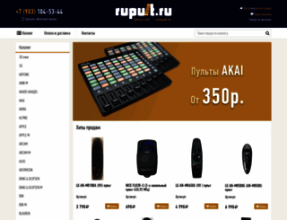 rupult.ru screenshot