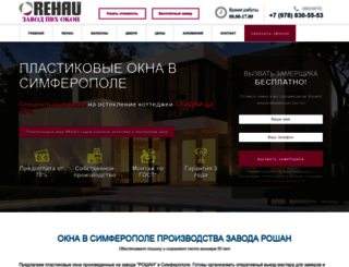 rus-okna.ru screenshot