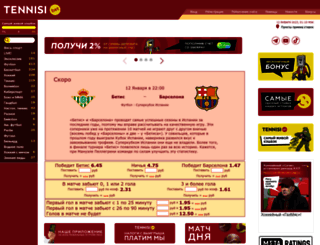 rus-teletot.ru screenshot