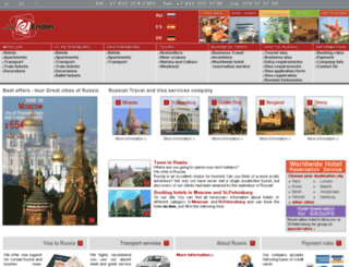 rus-tours.com screenshot