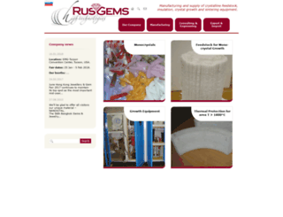 rusgems.org screenshot