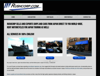 rushcorp.com screenshot