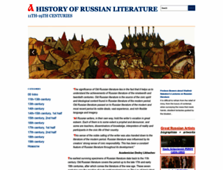 rusliterature.org screenshot
