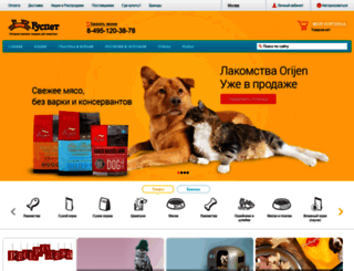 ruspet.ru screenshot