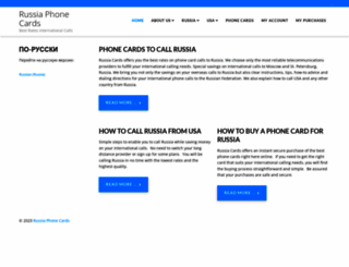 russiacards.com screenshot