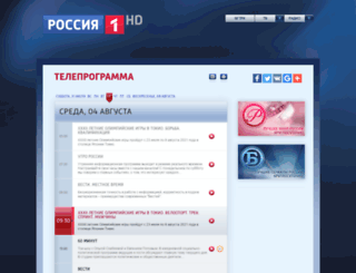 russiahd.tv screenshot