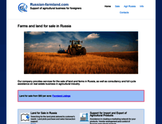 russian-farmland.com screenshot
