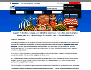 russian-federation.realigro.com screenshot
