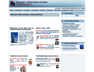 russian-online.net screenshot