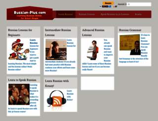 russian-plus.com screenshot