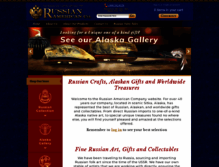 russianamericancompany.com screenshot