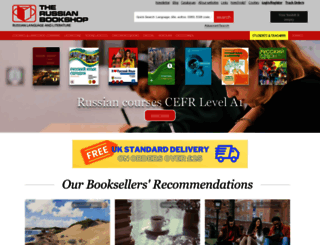 russianbookshop.co.uk screenshot