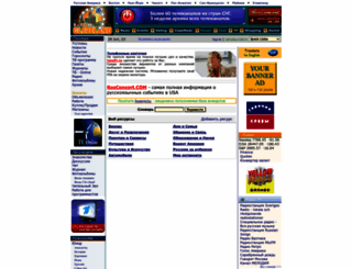 russiancleveland.com screenshot