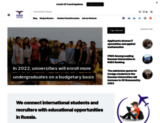 russianeducation.org screenshot